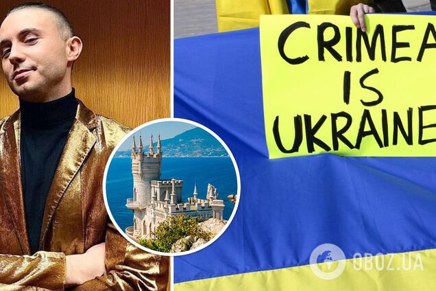 'Зможемо зібратися у звільненій Ялті': гурт 'Антитіла' готується до концерту у Криму. Фото