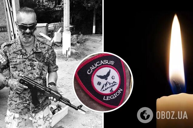 'Человек с золотым сердцем': в боях за Украину погиб доброволец из Грузии. Фото