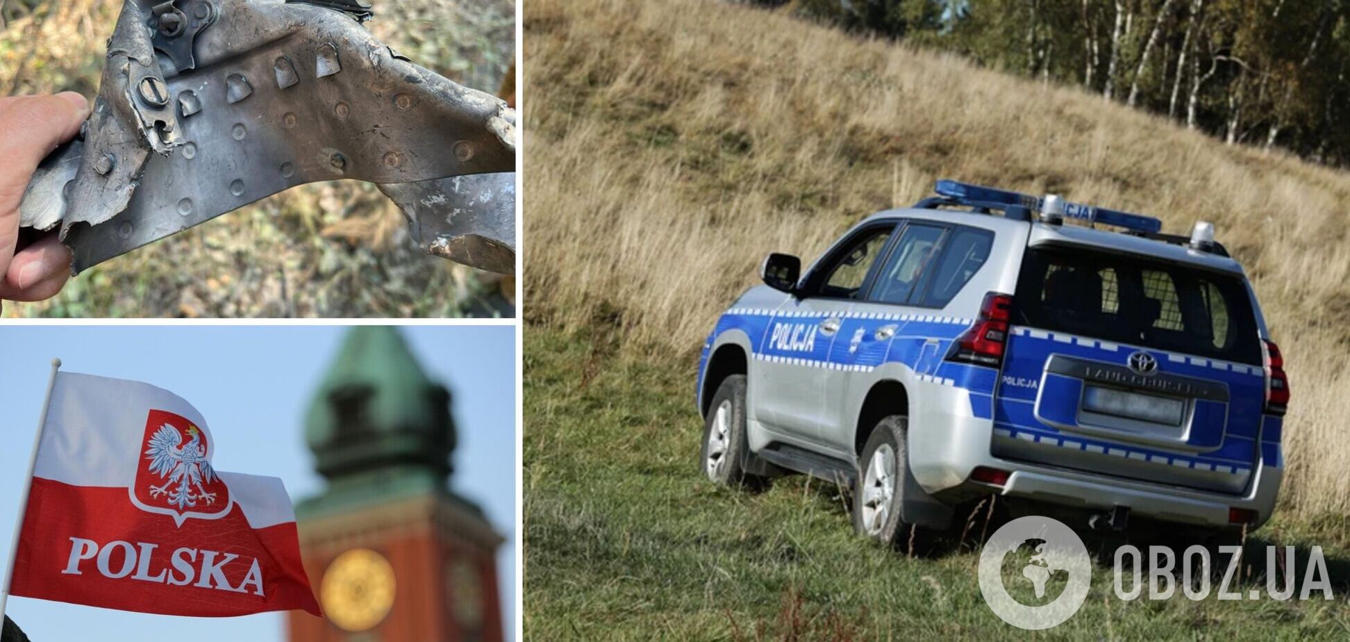 В Польше нашли обломки объекта, похожего на ракету 'воздух – земля': на них есть надписи на русском – СМИ