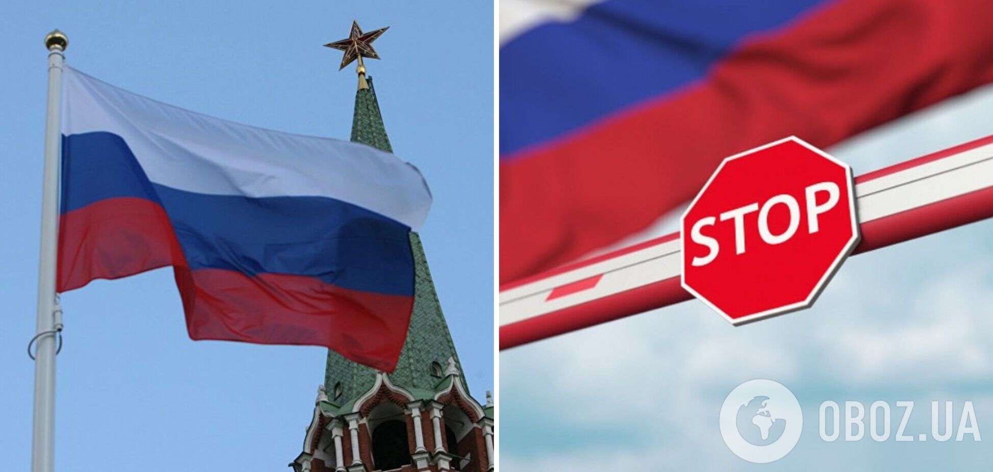 Українець працював на РФ
