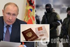 Путін видав указ про проживання на окупованих територіях України без громадянства РФ: видворити можуть кожного