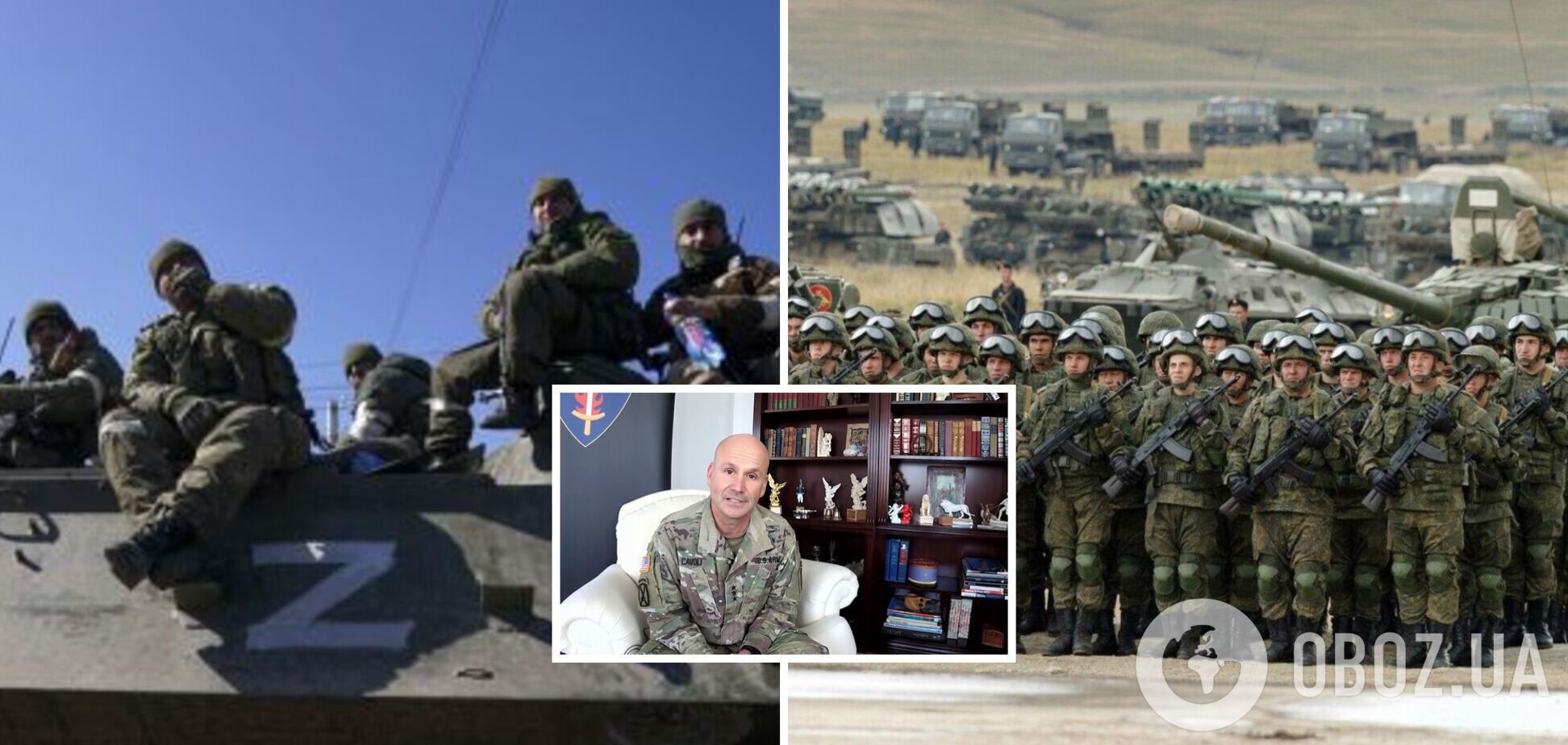 Генерал США: российские сухопутные силы больше, чем в начале вторжения