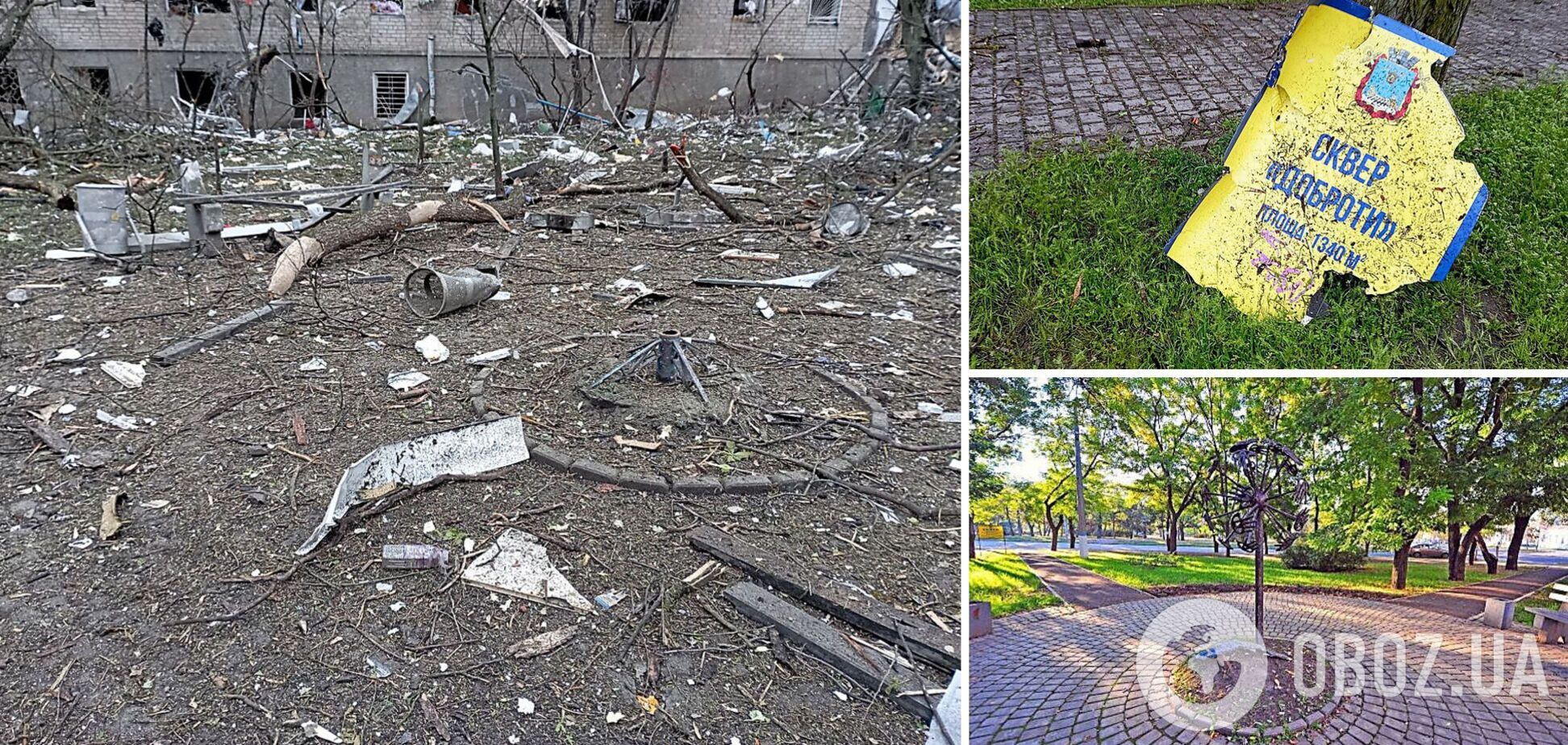 Війська РФ зруйнували ракетним ударом по Миколаєву пам’ятник, подарований Москвою