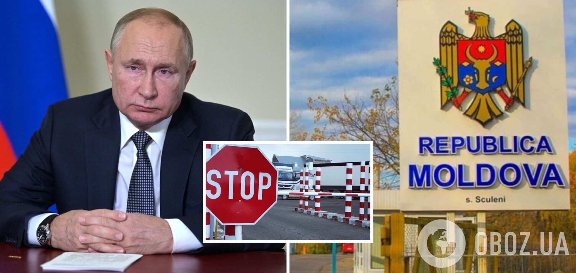 Прем’єр Молдови: Путіну заборонено в’їзд у нашу країну