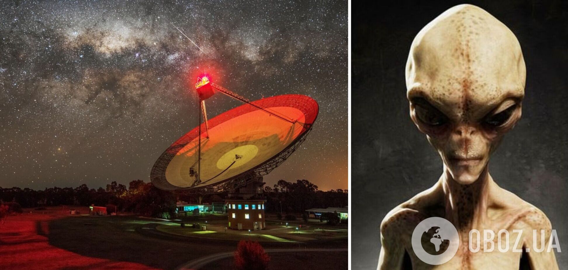 Можливо, Тесла був правий: 1977 року Земля отримала сигнал з космосу, який ніхто так і не зрозумів