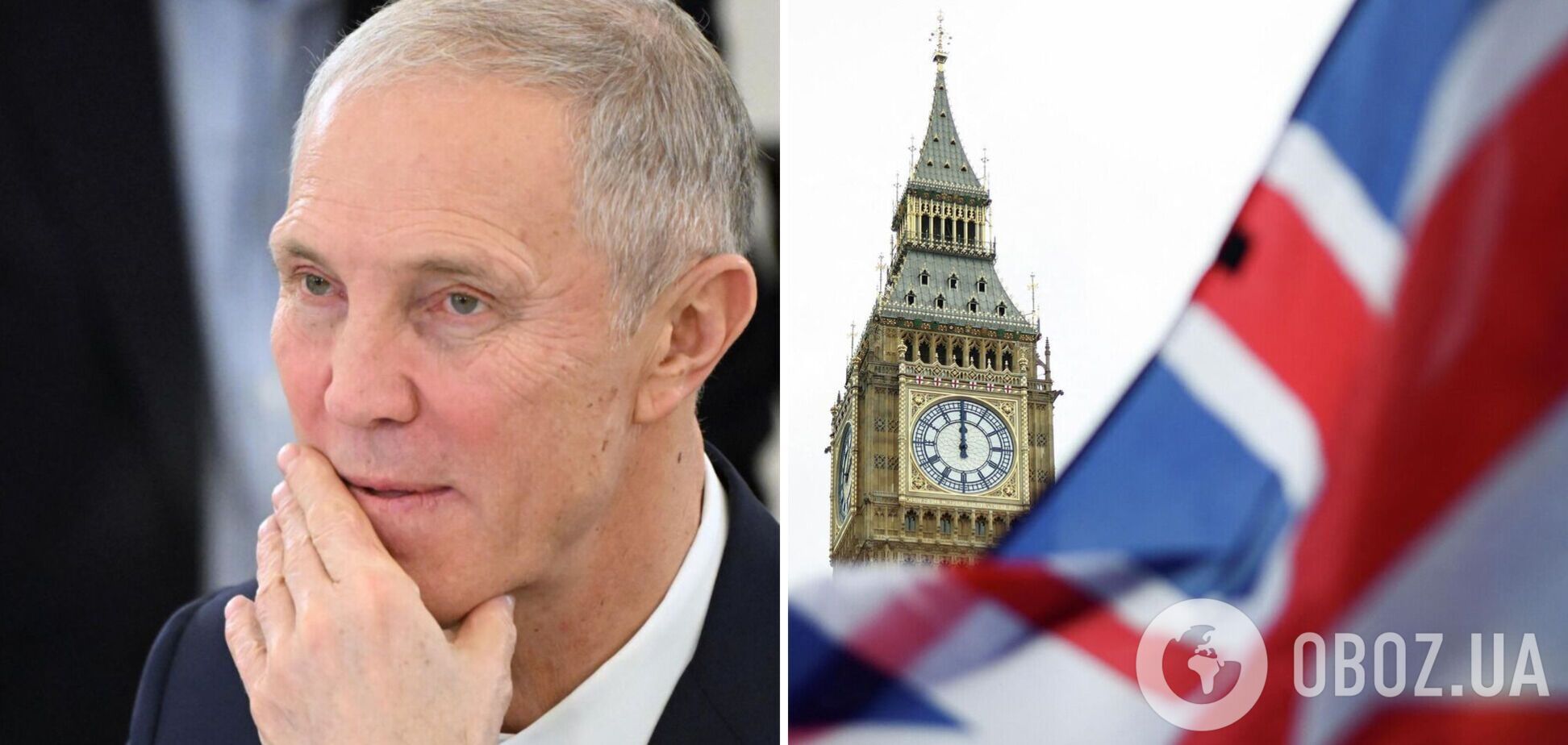 Сальдо міг відкрити фірму у Великій Британії