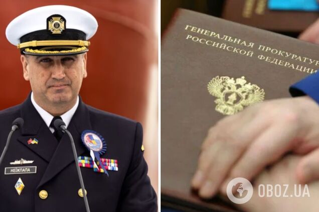 Росія 'заочно заарештувала' командувача ВМС України Неїжпапу