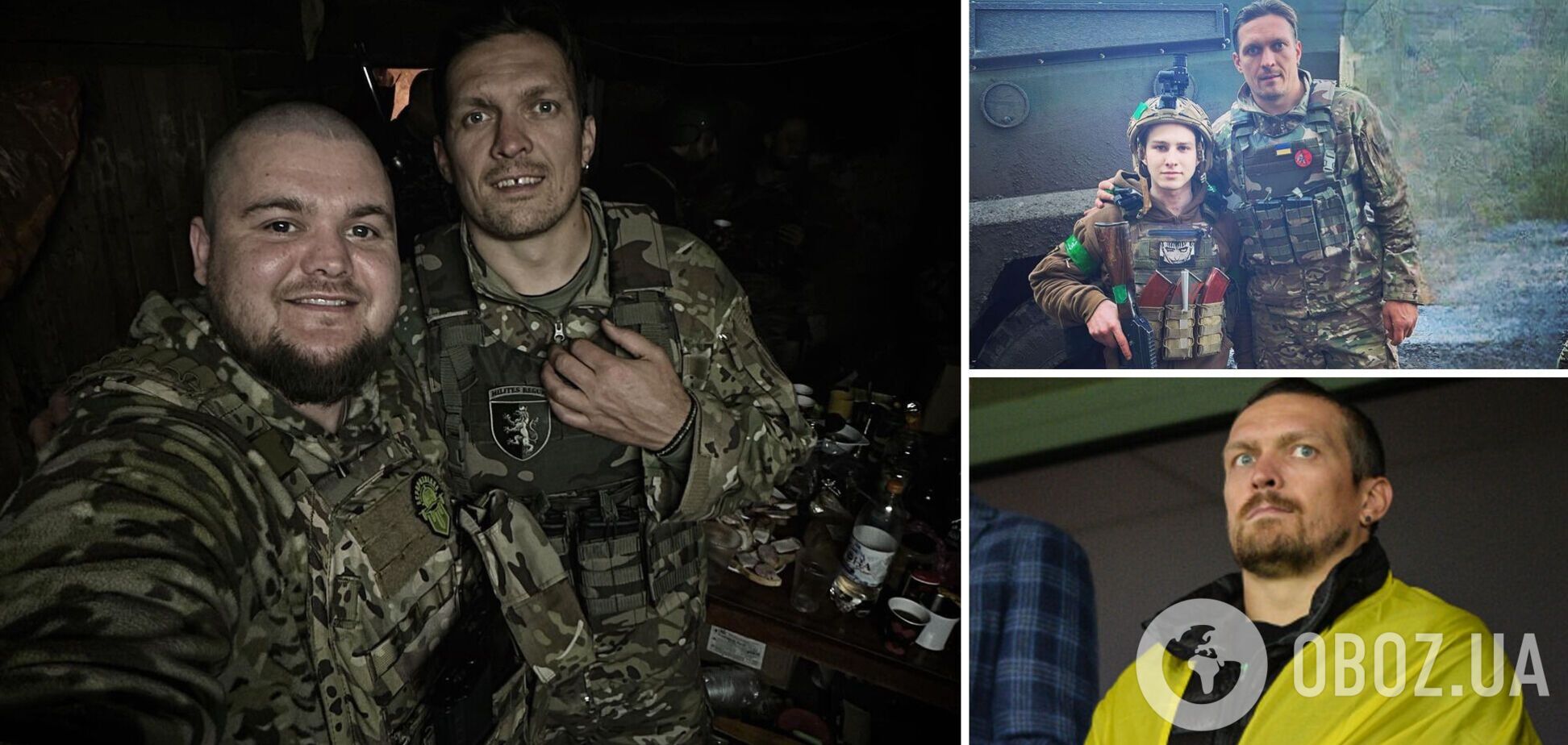 Усик на фронте попал под обстрел российских оккупантов. Фотофакт