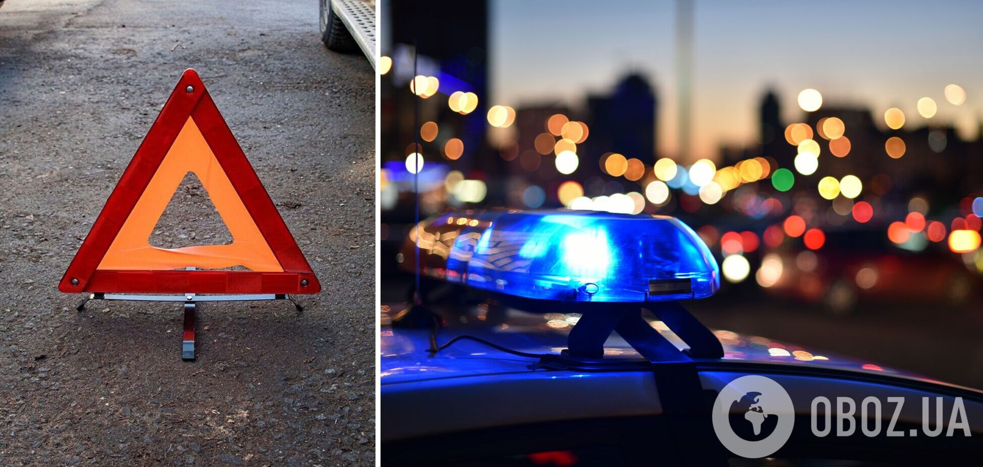 Обстоятельства ДТП установят правоохранители