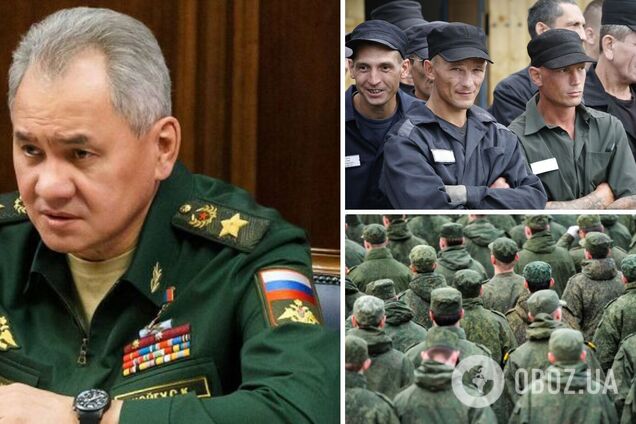 Минобороны РФ по примеру Пригожина согнало зэков в 'Отряды Z': первую партию уже готовят на фронт