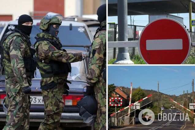 кордон Росії