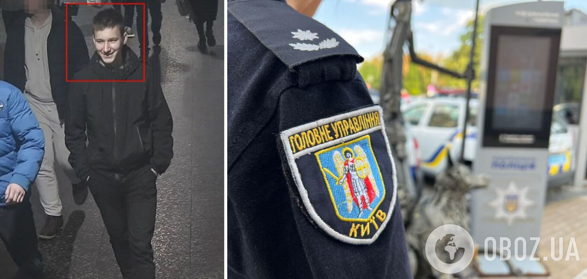 Полицейские разыскивают 16-летнего Дмитрия Гурина