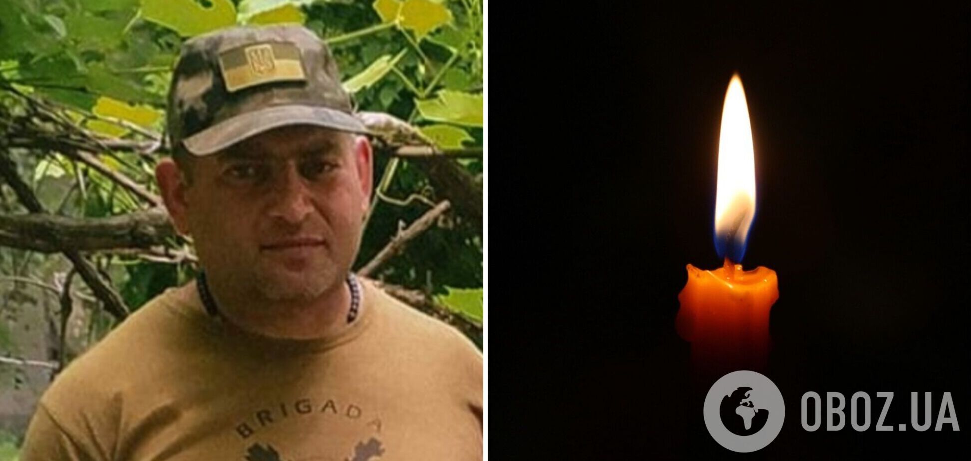 Мина попала в окоп: в боях за Украину на Донетчине погиб защитник с Волыни. Фото