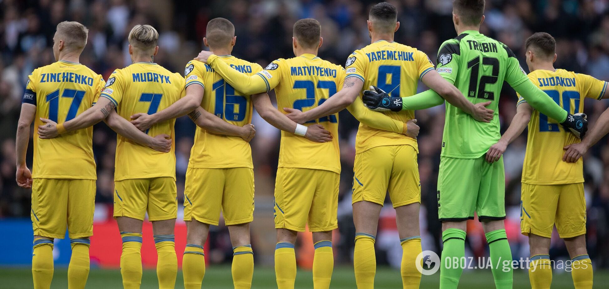 Збірна України з футболу