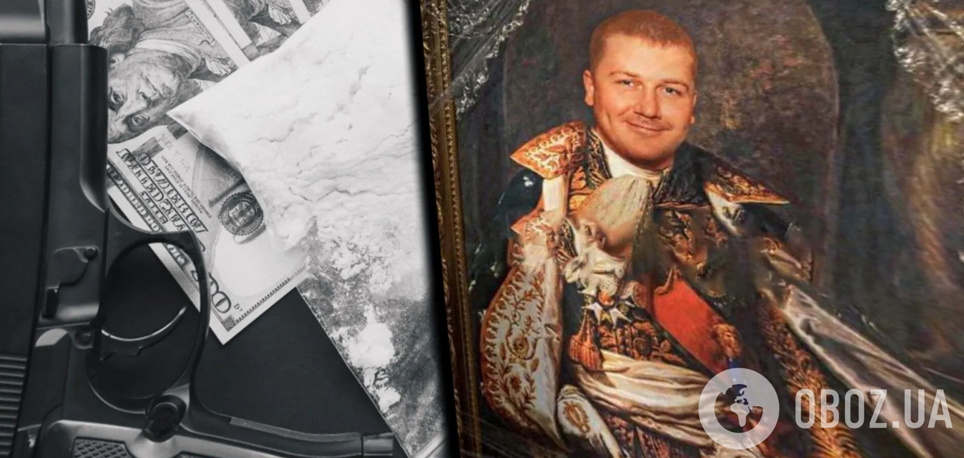 В Кривом Роге разоблачили наркокартель: подозревают в связях с Россией