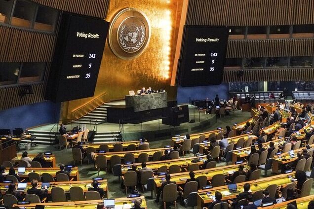 Почему страны Латинской Америки и Африки не поддерживают нас