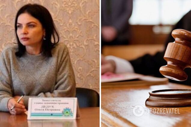 В Україні ухвалили вирок 'віцемеру Тореза', яка займалася депортацією українців до Сибіру. Фото