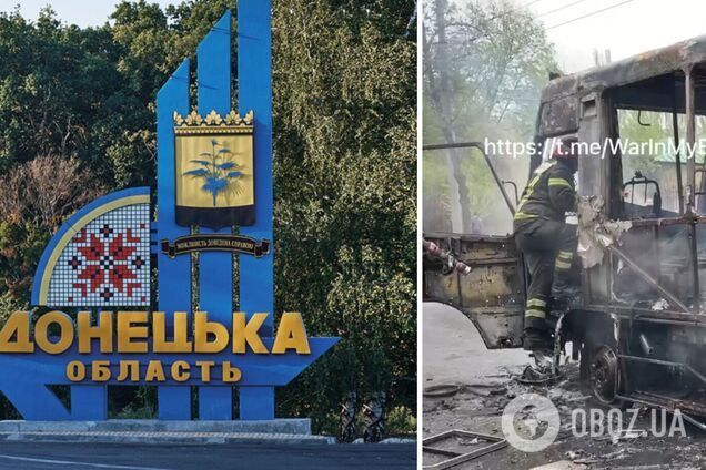 Оккупанты устроили провокацию с обстрелом Донецка после ракетного удара по Умани: погибли 7 человек. Фото и видео