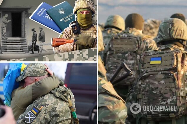 Коли в Україні продовжать мобілізацію і чи буде посилення призову через контрнаступ ЗСУ: роз'яснення