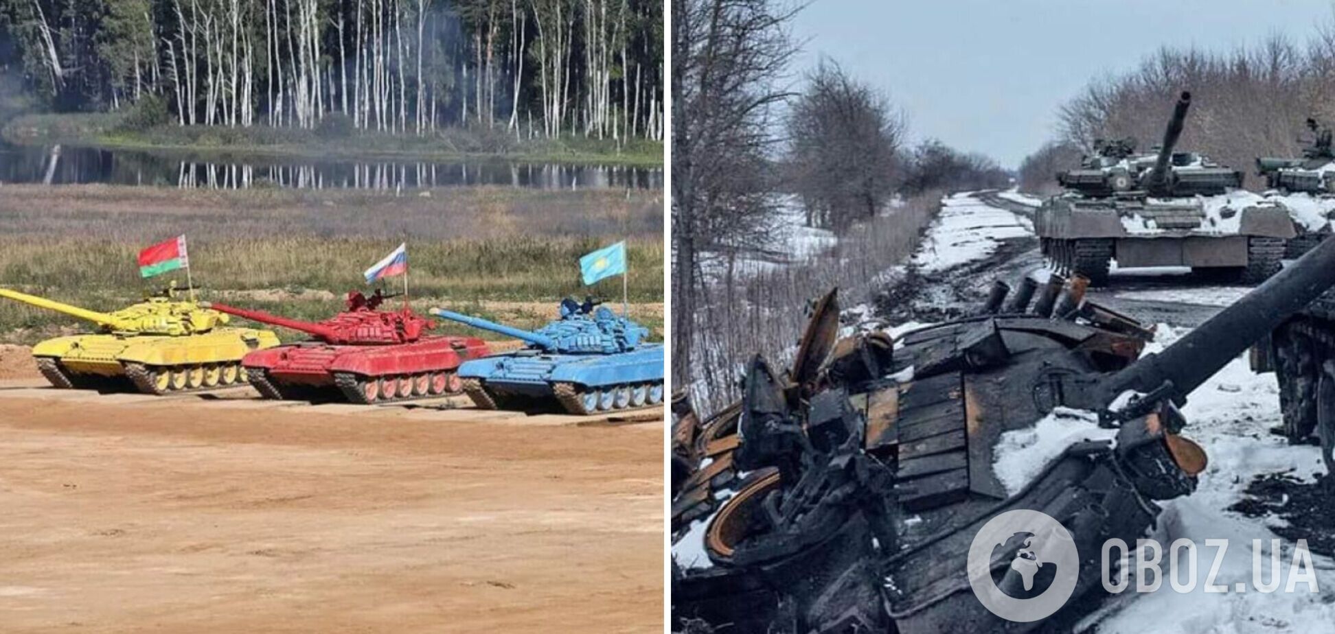 Дело не только в потере техники: разведка Британии объяснила, почему в РФ решили отменить соревнования по 'танковому биатлону'