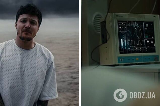 'Мурашки по шкірі': O.TORVALD уперше за два роки випустили пісню, розповівши про переживання українців під час війни. Відео