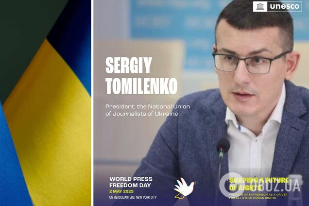 'ЗМІ дають жертвам війни шанс бути почутими': Томіленко на форумі ЮНЕСКО порушить тему злочинів РФ
