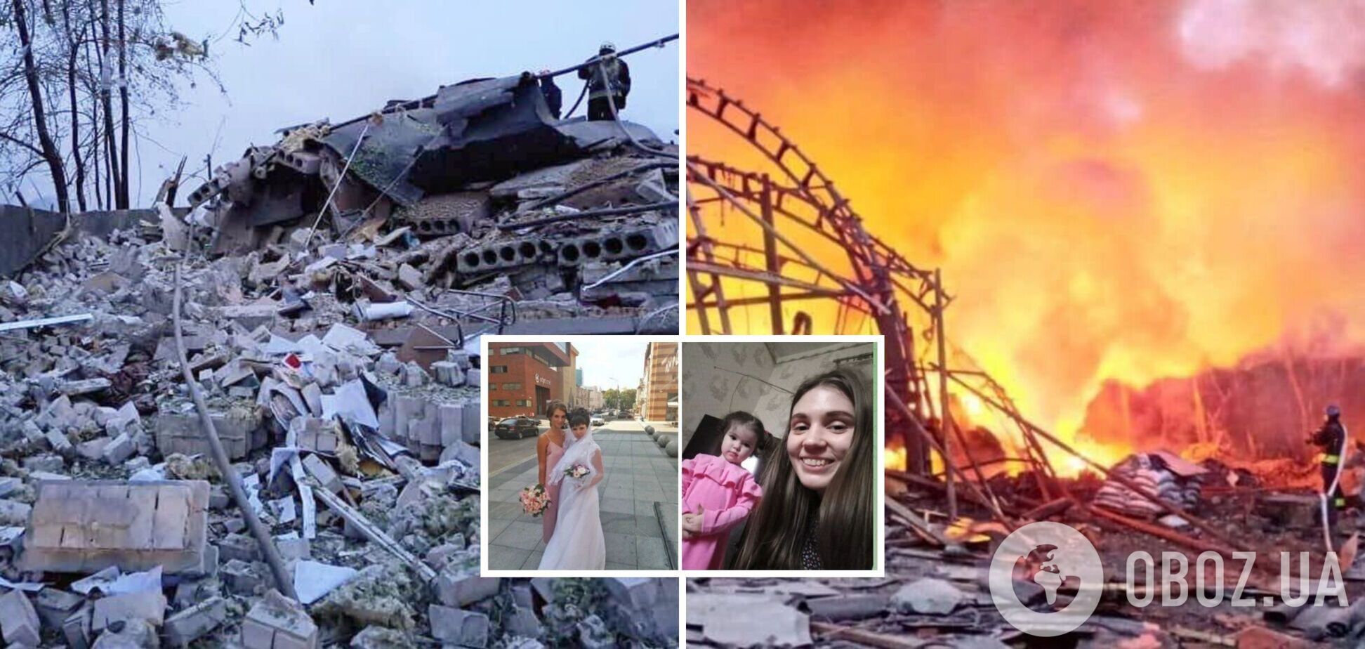 'Спочивайте, мої янголятка': сестра загиблої внаслідок удару РФ жительки Дніпра розповіла про трагедію. Фото