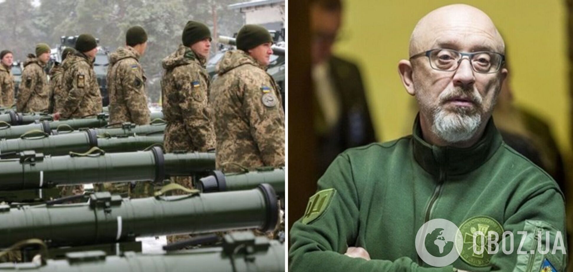 'Мы уже почти у потолка с точки зрения достижений': Резников рассказал о военной помощи Украине