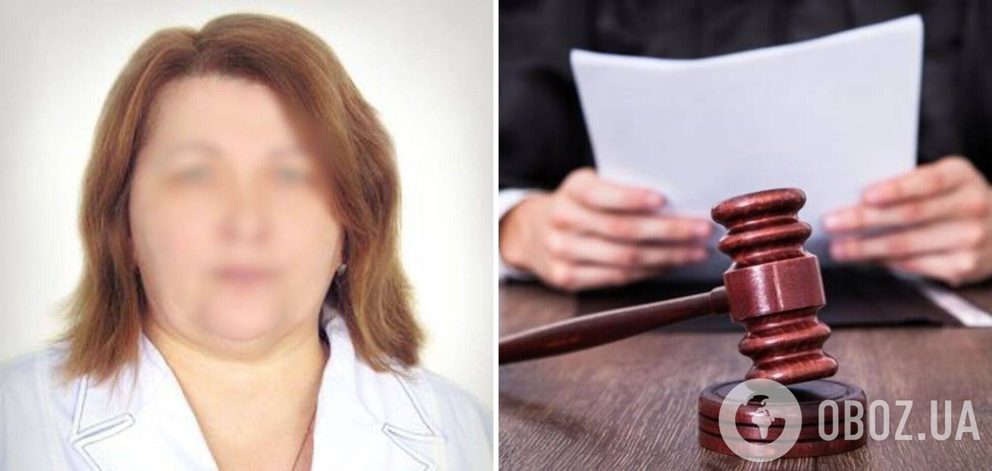 Выдала россиянам тяжелораненых украинских защитников: в Украине будут судить врача из Мариуполя. Фото