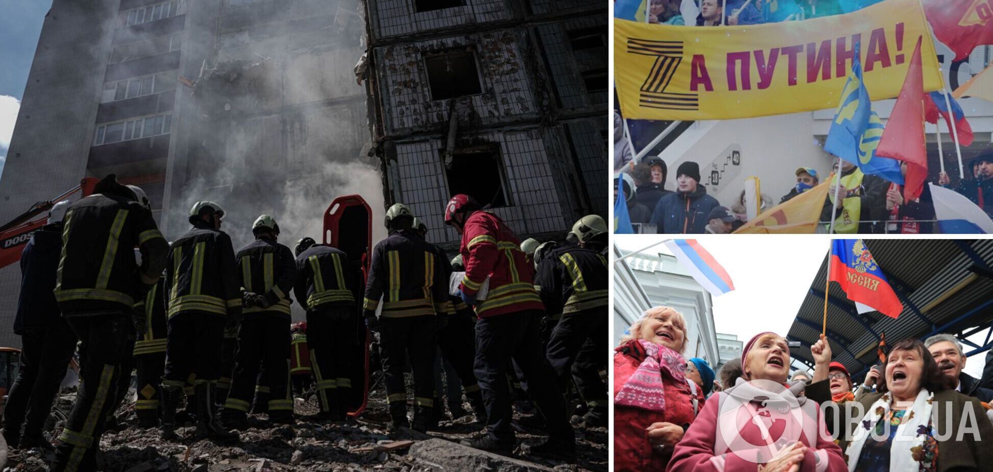 Кількість росіян, які підтримують війну проти України, зросла: дані нового соцопитування