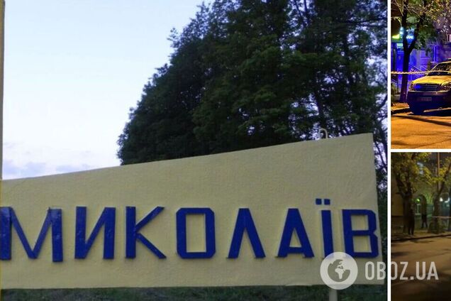 В Николаеве раздался взрыв: неизвестный бросил гранату, есть пострадавшие. Фото и видео