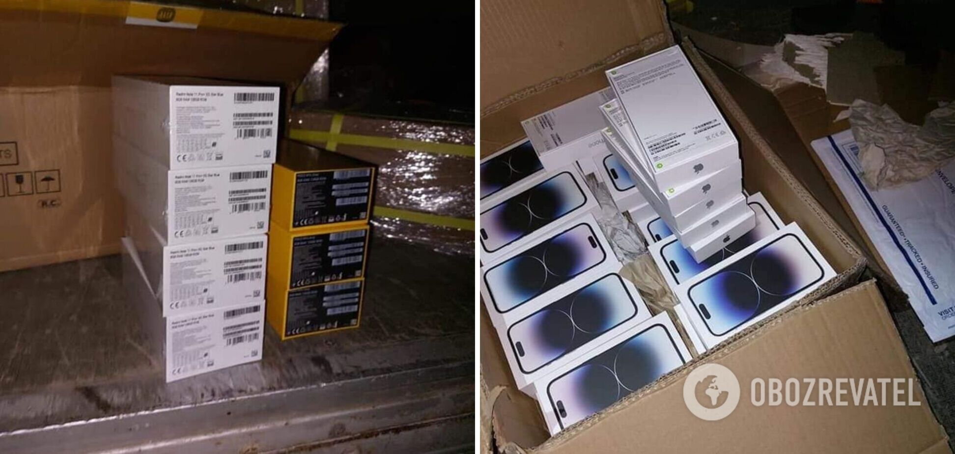 На Львовской таможне 'полетели головы'