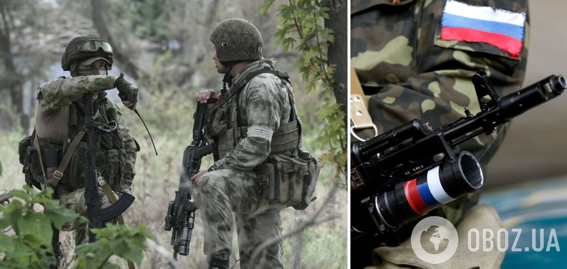 'Є там планокури?': російські військові на Донбасі думають лише про наркотики. Перехоплення