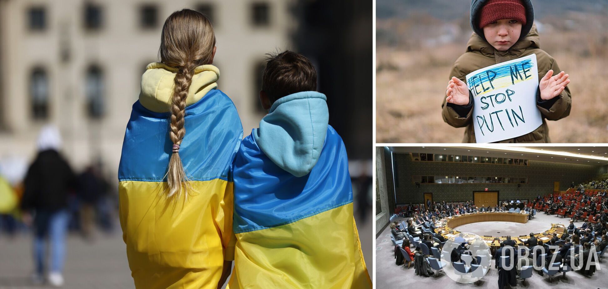 Викрадення Росією українських дітей винесуть на Радбез ООН