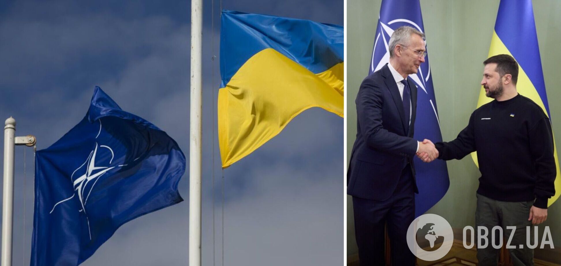 'Украине нужен конкретный план': у Зеленского сказали, чего ожидают от саммита НАТО в Вильнюсе