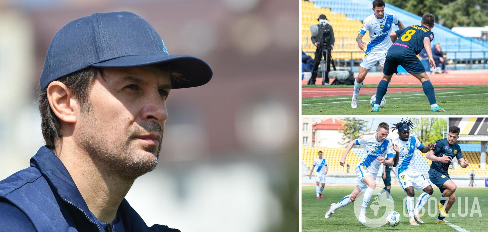 'Динамо' у першому матчі Шовковського обіграло 'Металіст'. Відео голів