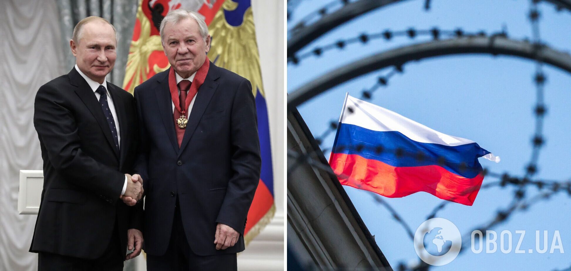 'Одуріли': чемпіон ОІ з РФ влаштував істерику та звинуватив міжнародну федерацію у ненависті до Росії