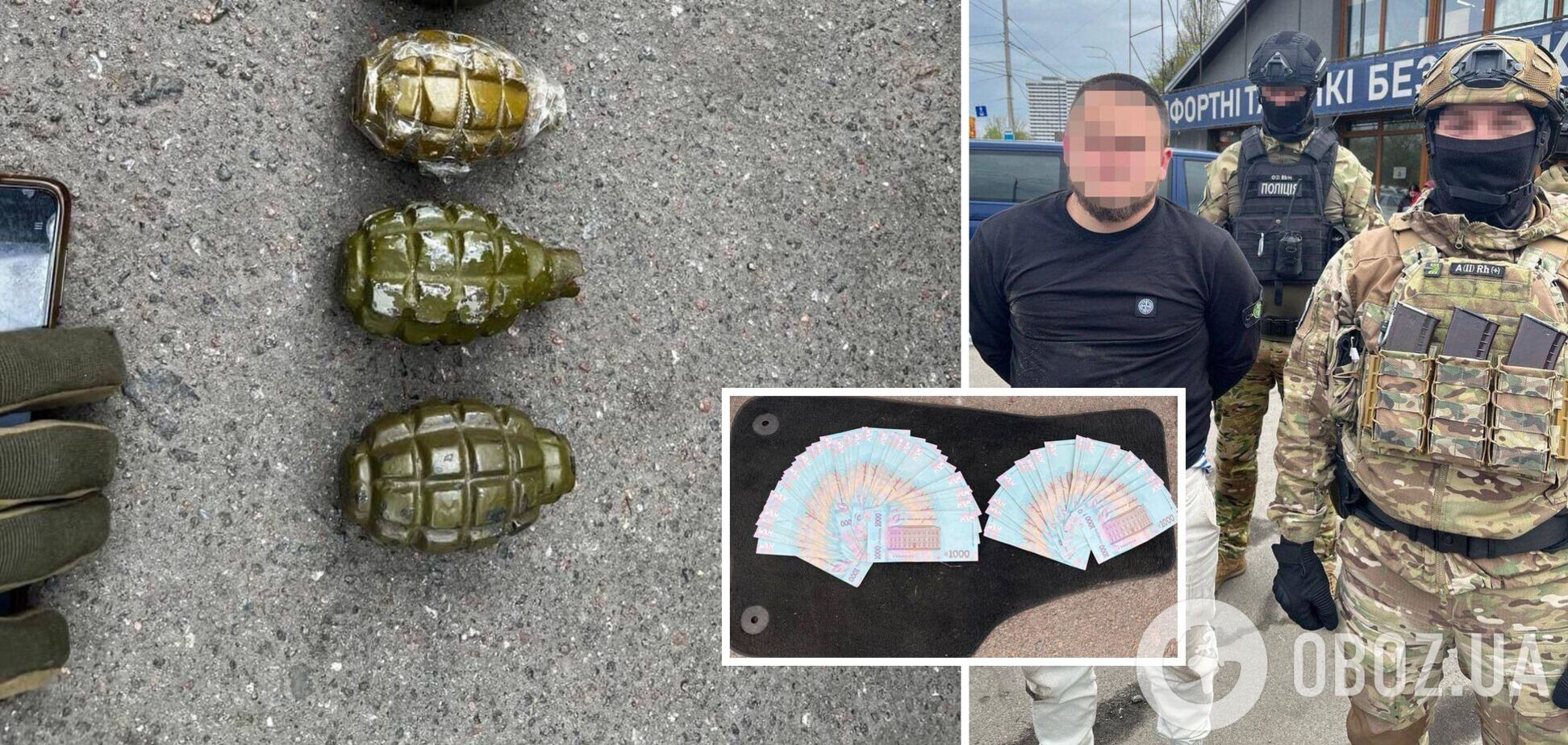 Мужчину задержали на 'горячем'