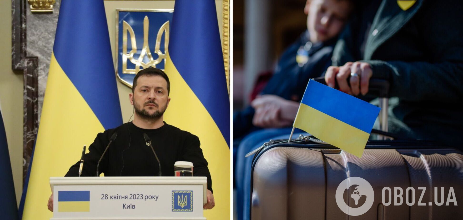 Зеленський наголосив, що насильницького повернення біженців не буде