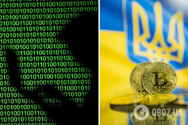 Невідомий розсекретив близько 1000 біткоїн-гаманців російських силовиків