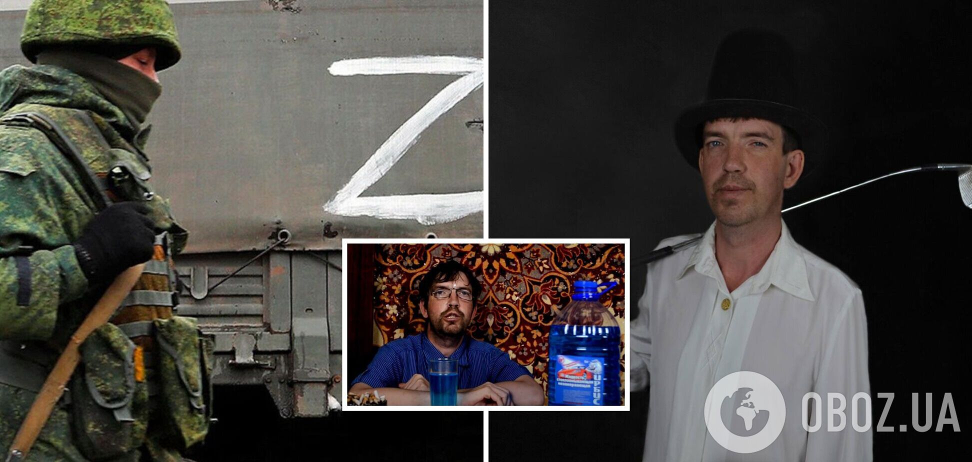 Від 'алкаша' до 'героя' один пост: російська пропаганда не одразу признала 'великого фунфур'є' Диркіна, якого ліквідували ЗСУ