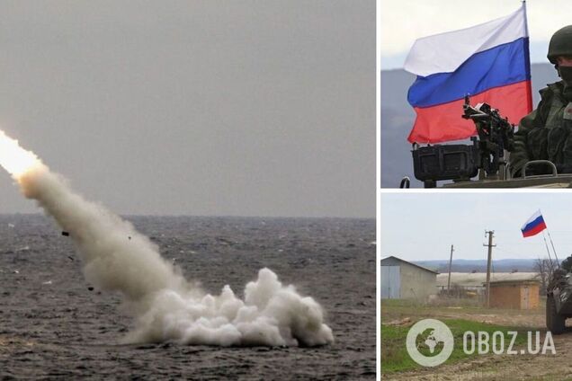 Війська РФ застосували нову тактику ракетних ударів: пояснення експертів ISW