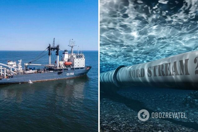 Спецкорабель РФ застали поблизу місця вибуху 'Північного потоку'