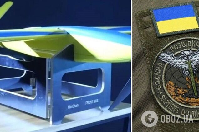Shark Mini: у Буданова показали компактный беспилотник для эффективной разведки. Фото