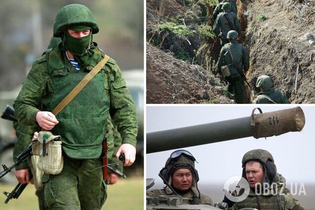 Війна Росії проти України