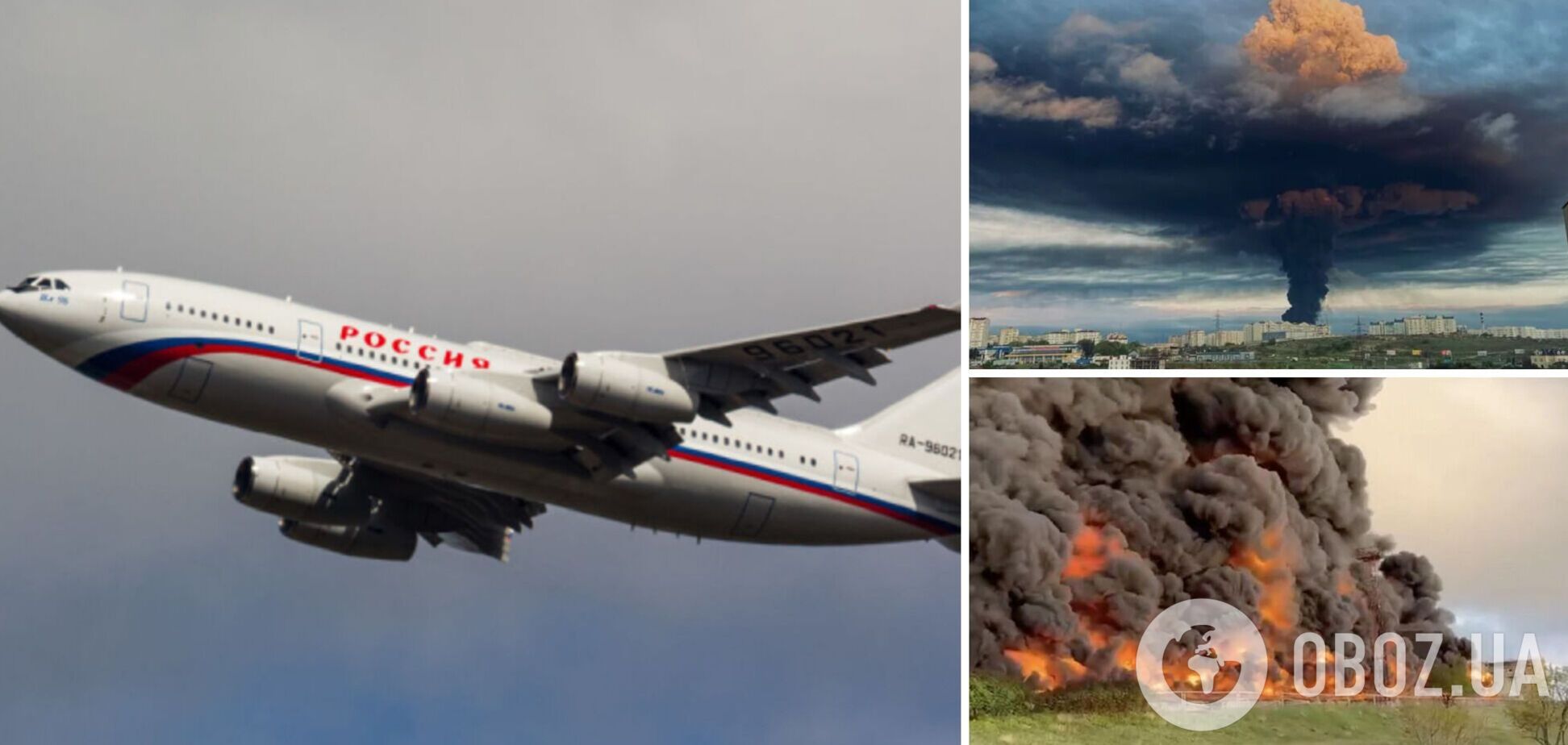 Після 'бавовни' у Севастополі з Криму до Москви полетів урядовий літак РФ