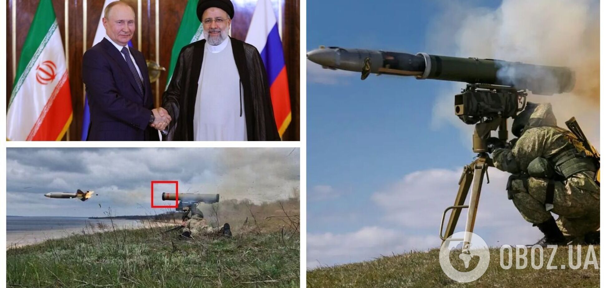Росія почала застосовувати протитанкові іранські ракети в Україні – Defence Blog