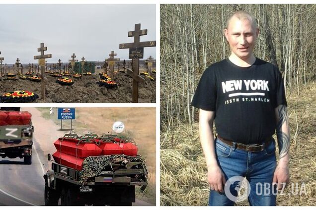 В Украине ликвидировали оккупанта, который хвастался фото в футболке с надписью New York
