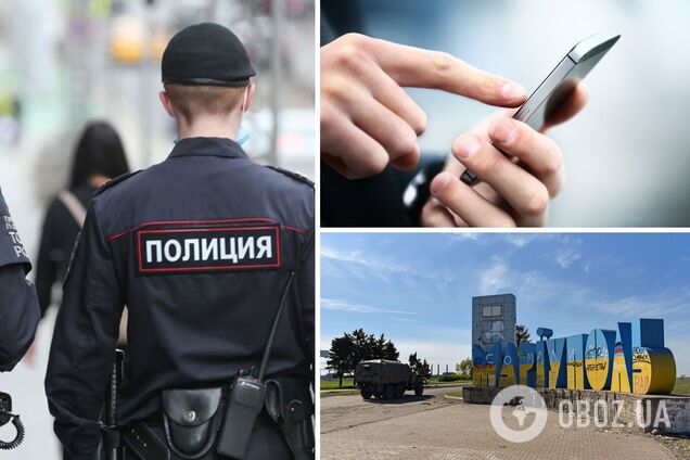 В РФ силовики задержали украинца