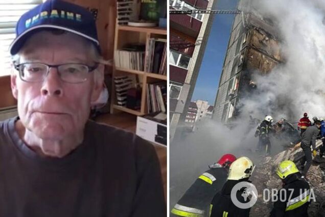 'Это не война, это – терроризм': Стивен Кинг отреагировал на ракетную атаку по Умани. Фото